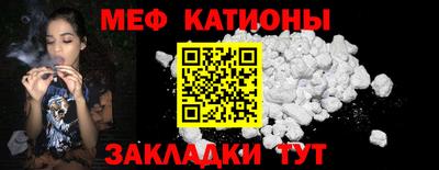 дурь Краснодар