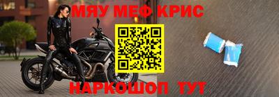 гидропоника Краснокаменск