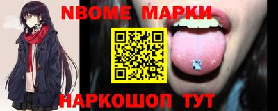 mdpv Кулебаки