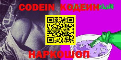 дурь Краснодар