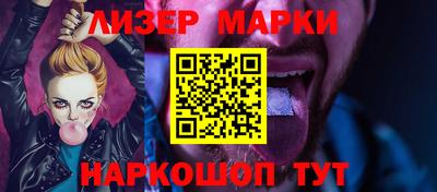 дурь Краснодар