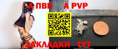 мяу мяу мука Краснознаменск
