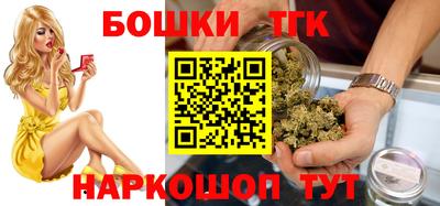 мяу мяу мука Краснознаменск