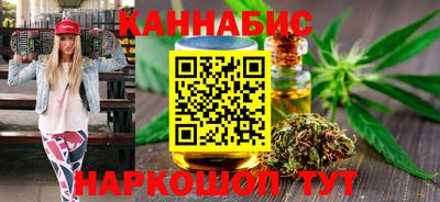 дурь Краснодар