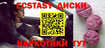 дурь Краснодар