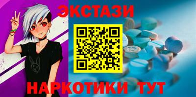 дурь Краснодар