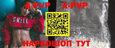 дурь Краснодар