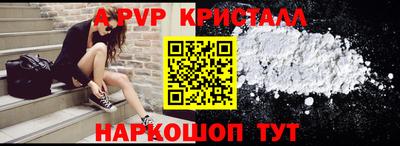 мяу мяу мука Краснознаменск