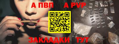 мяу мяу мука Краснознаменск