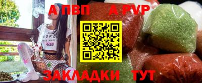 дурь Краснодар