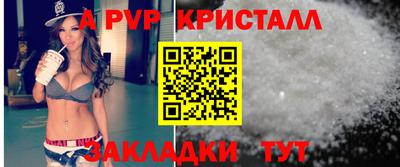 дурь Краснодар