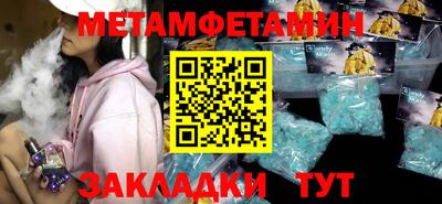 дурь Краснодар