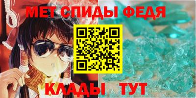 дурь Краснодар