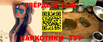 мяу мяу мука Краснознаменск