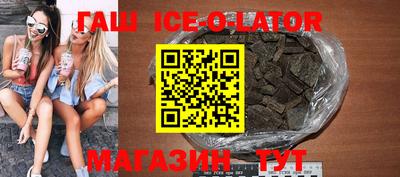 mdpv Кулебаки