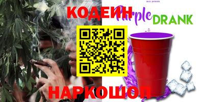 мяу мяу мука Краснознаменск