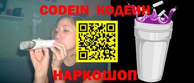 дурь Краснодар