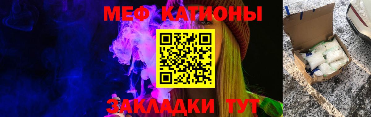 ТГК Касимов